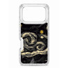HONOR 600 5G  - CASE 360 VAN GOGH TRANSPARENTE