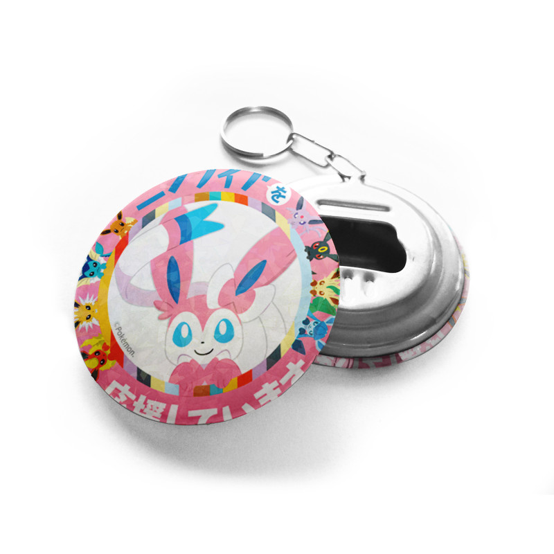 LLAVERO DESTAPADOR HOLOGRAFICO POKEMON