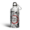 TOMATODO 500ML KIMETSU NO YAIBA PLATEADO