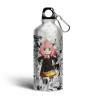 TOMATODO 500ML SPY X FAMILY PLATEADO