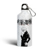 TOMATODO 500ML JUJUTSU KAISEN GOJO BLANCO